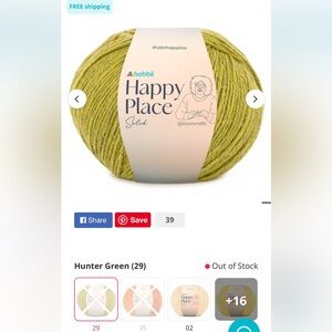 Sold Hobbii Happy Place Solid Hunter Green #29 Yarn NWT SOLD OUT ONLINE- NOT